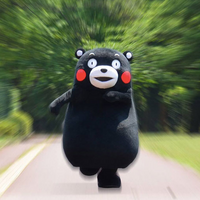 tsnqzb.png?1730700695