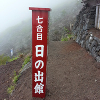 ydazgl.png?1734571853