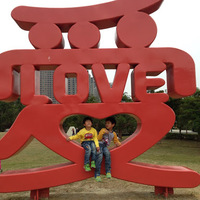 lcsuzr.png?1734575778