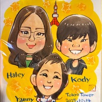 arznmh.png?1761265518