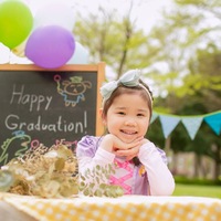 pisukb.png?1626859286