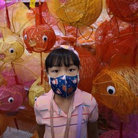 hedfwj.png?1630903320