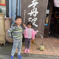 jfffgj.png?1656210118