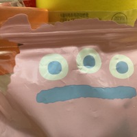 beumdx.png?1730730422