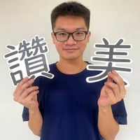 wqzeth.png?1677577485