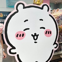 ncrwqd.png?1747060639