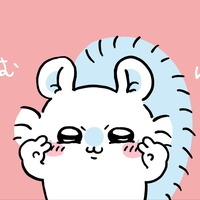 qvoggv.png?1756742246