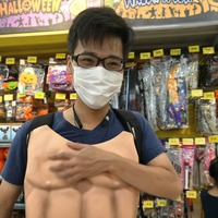 ajisgc.png?1707040231