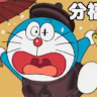 djudnu.png?1748512334