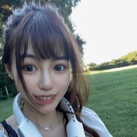 Christy