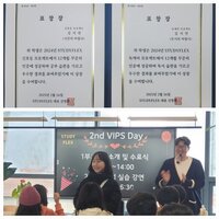 bvibdv.png?1739767734