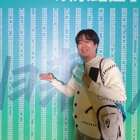 fwfdhk.png?1744680733