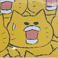 lhlsec.png?1745909534