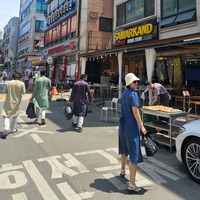 abudja.png?1749865583