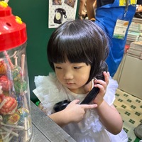 myhemm.png?1753483181