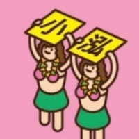 iahzeu.png?1755046385