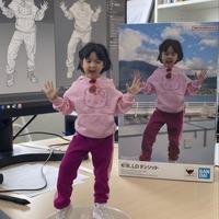 copmgk.png?1756892977