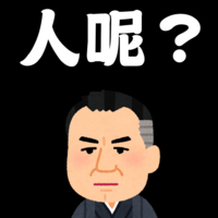 jymdne.png?1761244757