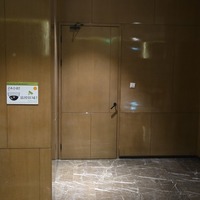 sjrdsu.png?1762674284