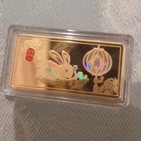 nzqgwq.png?1762656499