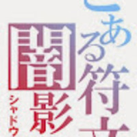 yjhujg.png?1762692046