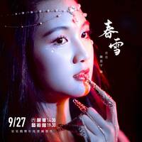 ottgmm.png?1763389201