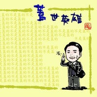 rehllq.png?1763874895