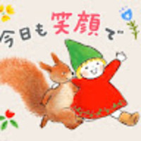 otacuk.png?1764265187