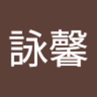 urnawi.png?1764735576