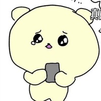 xhpuhs.png?1766836080