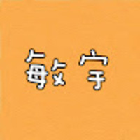 nogwbb.png?1772867826