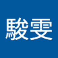 njihmj.png?1777032975