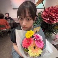 aaywnl.png?1780322107