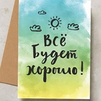 jtzelu.png?1780491479