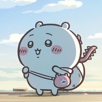 kaqdxt.png?1785652293
