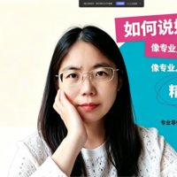时尚小黑鱼