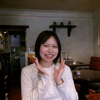 Miyu