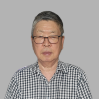 허