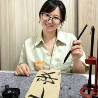 Jieting
