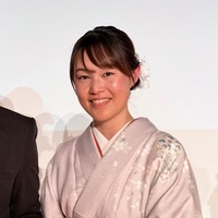 Konoha