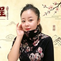 泪过无痕却有意