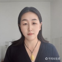 Mingyan