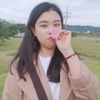 Sangah
