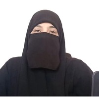 Marwa