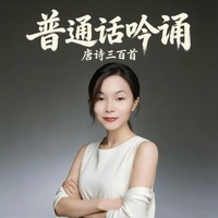 子苏云